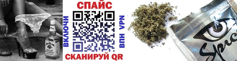 закладки mega БУТИРАТ бутик shop клад Ветлуга