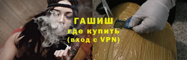 МДМА Ростов