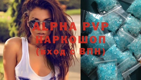 таблы Алексин