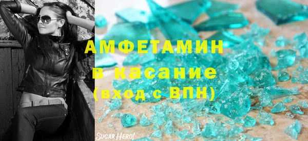 таблы Алексин