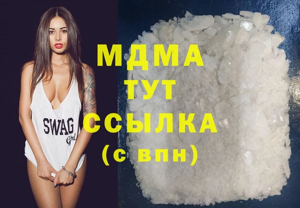 мдпв Алексеевка