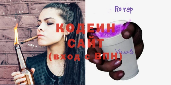 таблы Алексин
